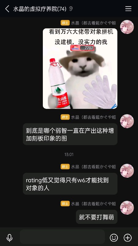 如图