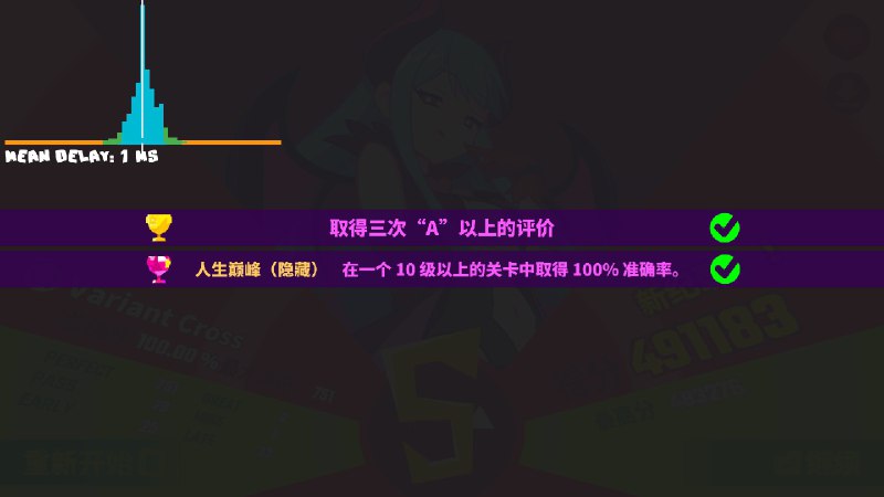 我ap10了？？？？？？？？？我ap10了？？？？？？？？？