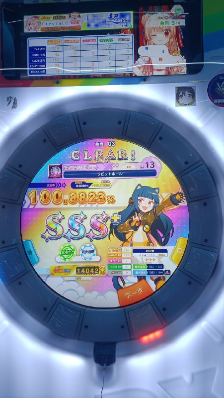 没有w5没有w5