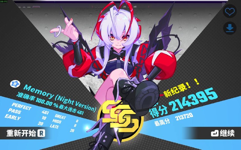 喵斯和方舟的二联曲包全ap再也不想打小歌了……喵斯和方舟的二联曲包全ap再也不想打小歌了……