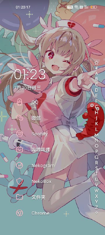 新桌面