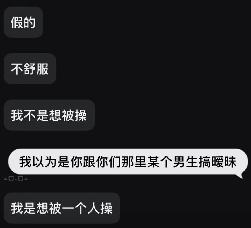 好好笑好好笑