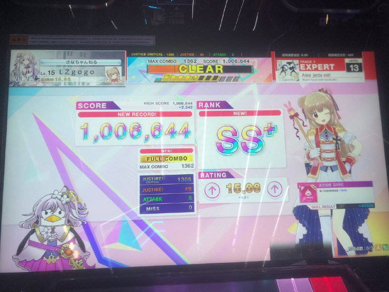 这玩意谁爱玩啊？（以上文案为QQ的AI配文生成这玩意谁爱玩啊？（以上文案为QQ的AI配文生成