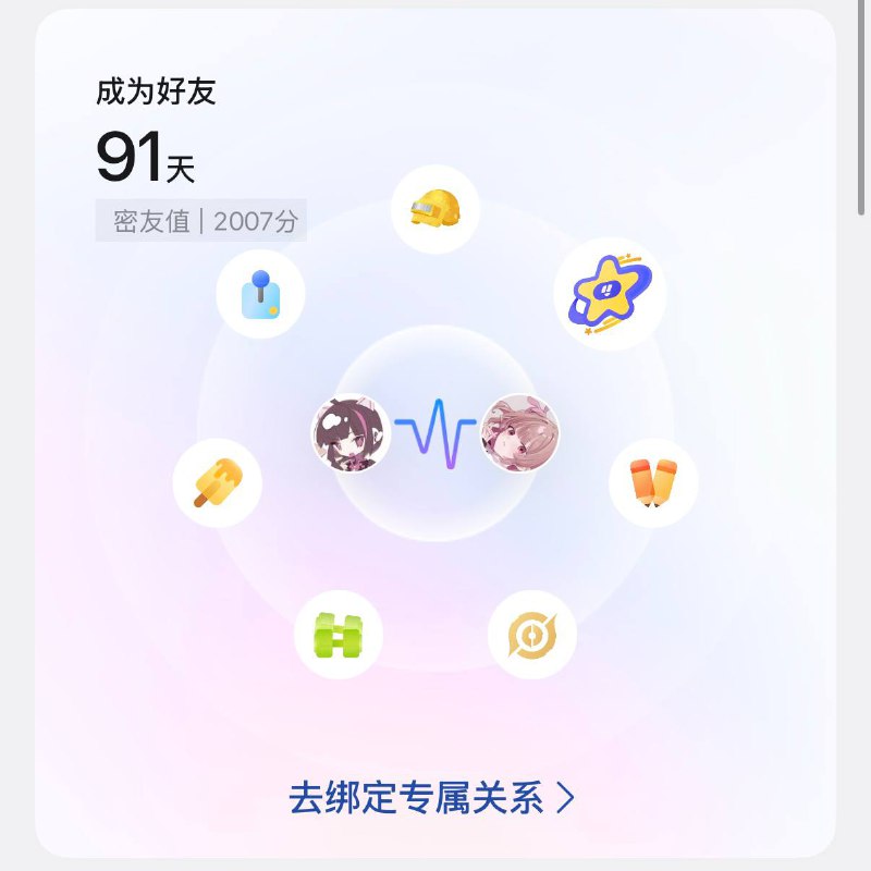 暗广 @kido