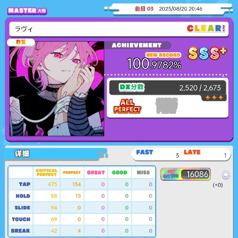 被沙发太操的一天被沙发太操的一天