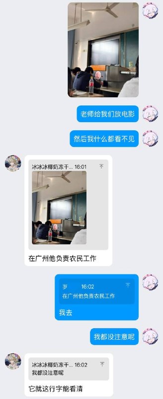 @岁岁💕  注意力惊人@岁岁💕  注意力惊人