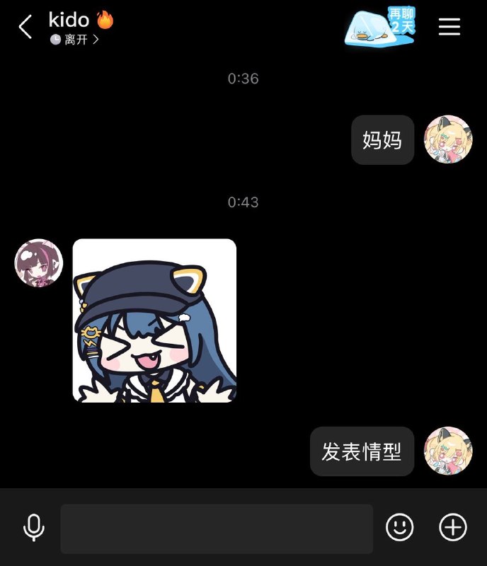 牛来牛来