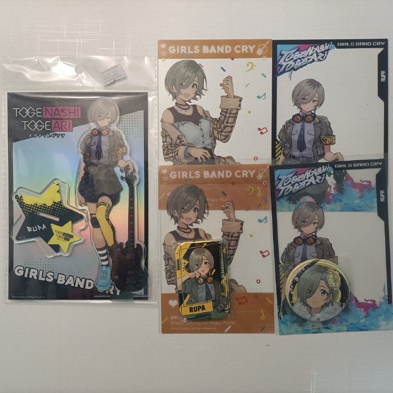 (｡･ω･｡)ﾉ♡ 这里水晶，我来扩列了！！蓝名@水晶不读已回 ，高三走读生，ip安徽淮南喜欢各种各样的东西，隐属很多（？）p1是我的属性条请您过目^_^p2是我的最大属性舞萌，打到了自己比较满意的水平，目前龟速进步中～p3是我买的一点实体漫画，是的我超级喜欢百合！有好看的作品记得推荐给我QwQp4是我推rupa，很喜欢的动画角色！！p5是凑数的⊙▽⊙p6是我听的一些人，有认识的一定要扩我！p9是我的小群，欢迎你们来玩！⚠️关于我雷