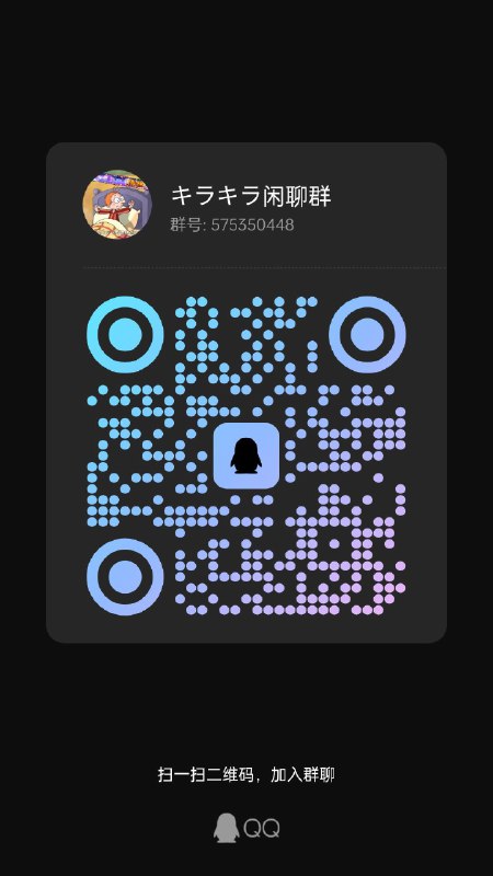 不管有没有人加我可能就会在这个群里发牢骚了