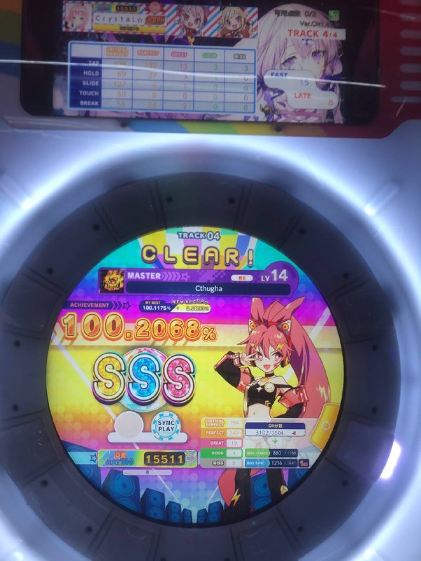 表弟偶遇古神，拼尽全力也无法战胜，最后尴尬了