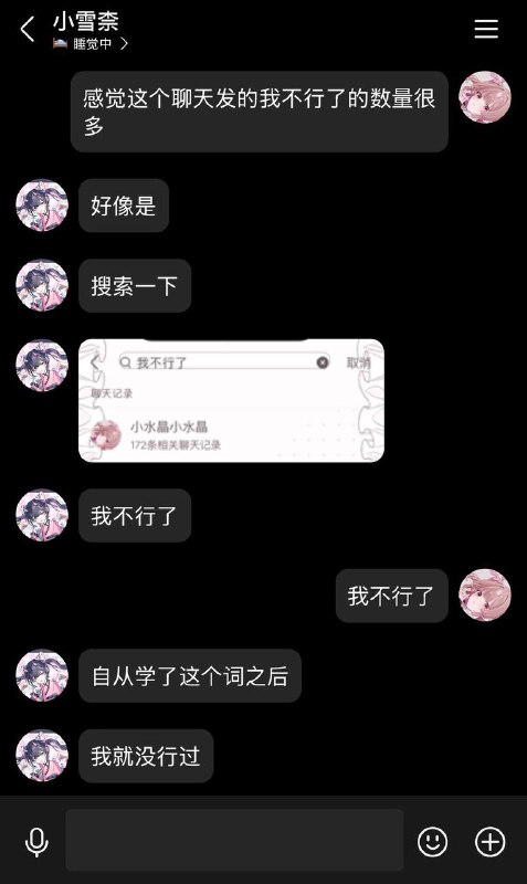 @小雪柰  没有行的义务