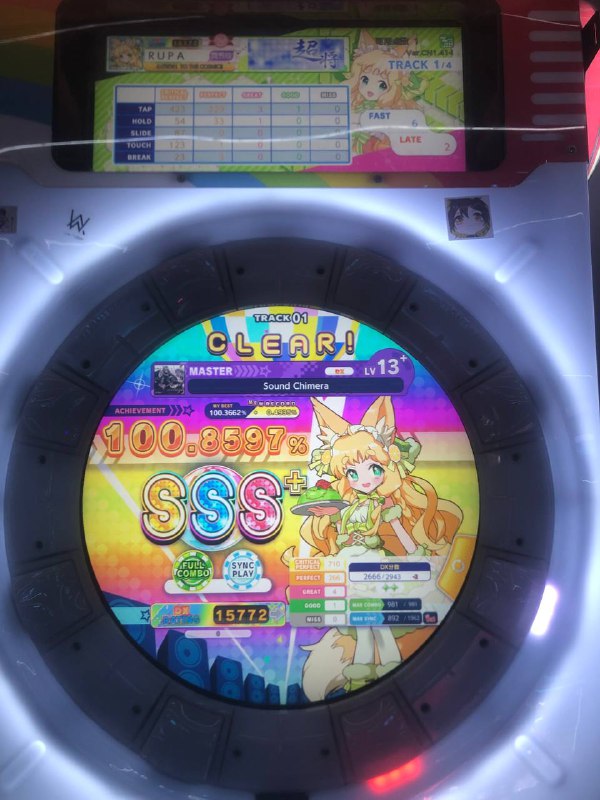 太菜了还有为什么要浪费65去看哪吒2…Rupa可爱捏太菜了还有为什么要浪费65去看哪吒2…Rupa可爱捏