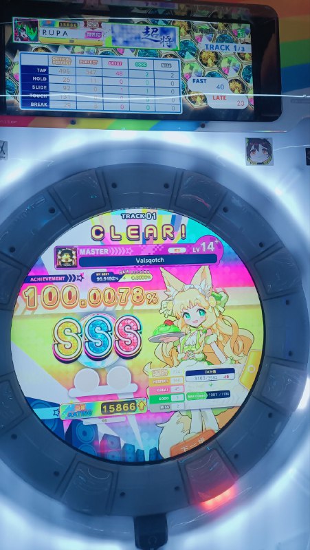 熊華将day1余temptaion熊華将day1余temptaion