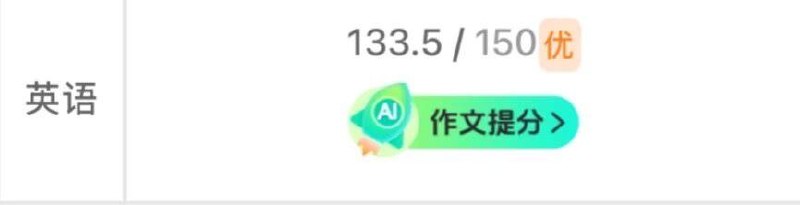 今天今天