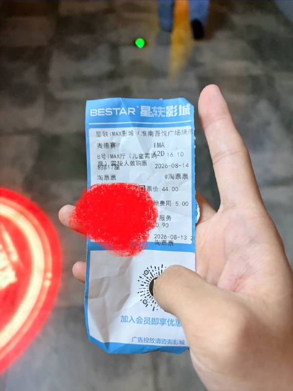 巨好看！巨好看！