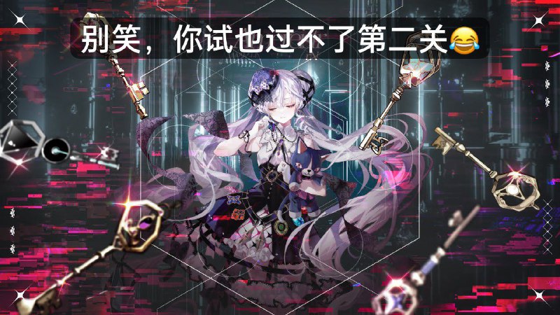 观ysk推门曲有感