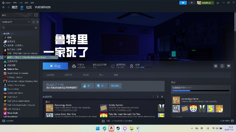 最近在玩这个游戏，老好玩了，打折60