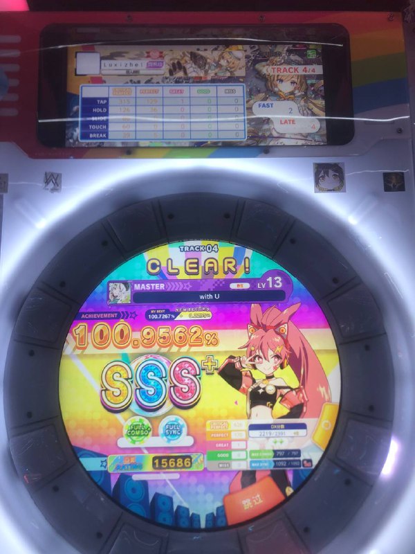 还是把我删了吧还是把我删了吧