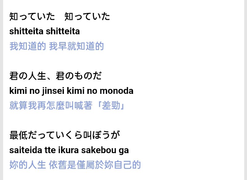 我讨厌你，不会再找你了你的人生和我又没关系