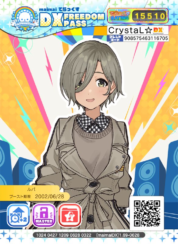 togetoge全员dxpass!(我真闲togetoge全员dxpass!(我真闲