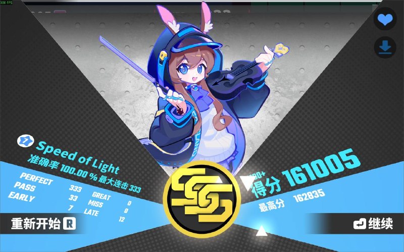喵斯和方舟一联曲包全ap喵斯和方舟一联曲包全ap