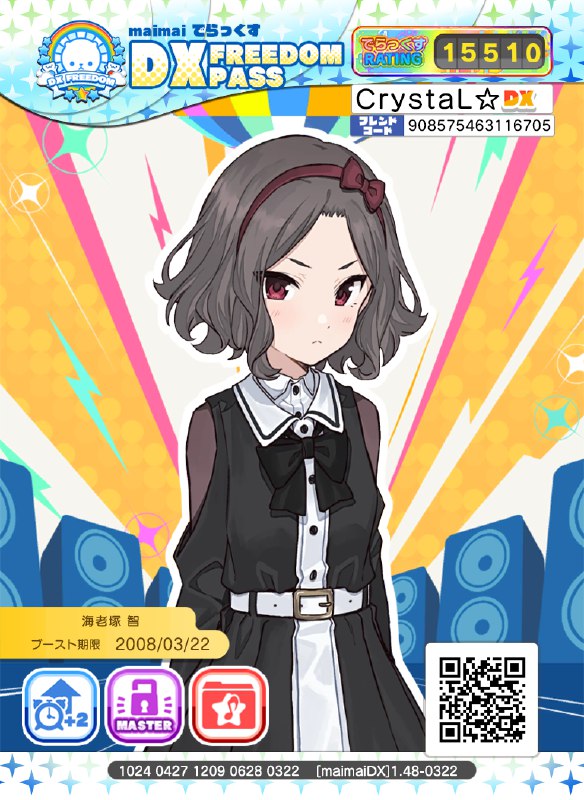 togetoge全员dxpass!(我真闲togetoge全员dxpass!(我真闲