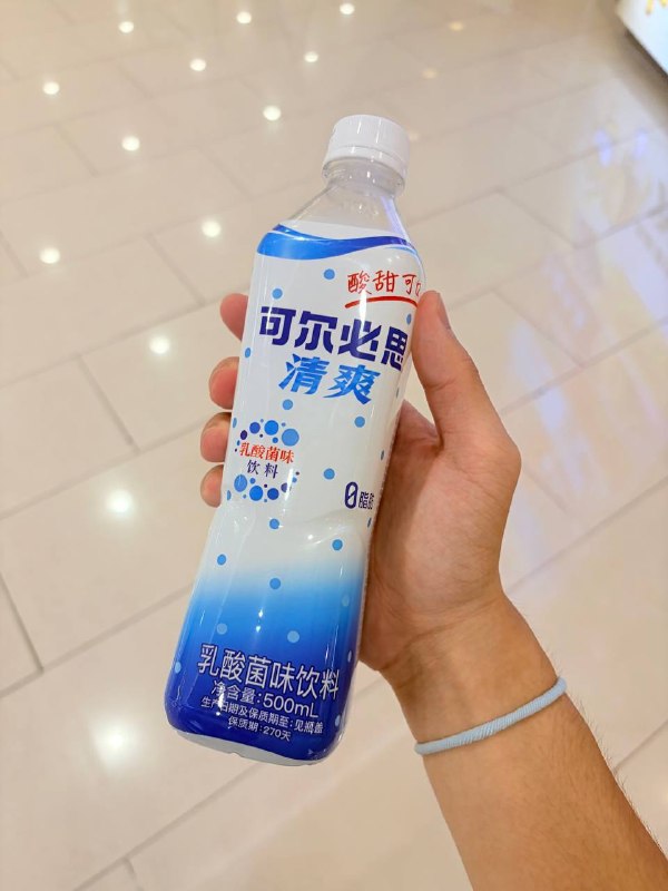 喔喔牛逼喔喔牛逼