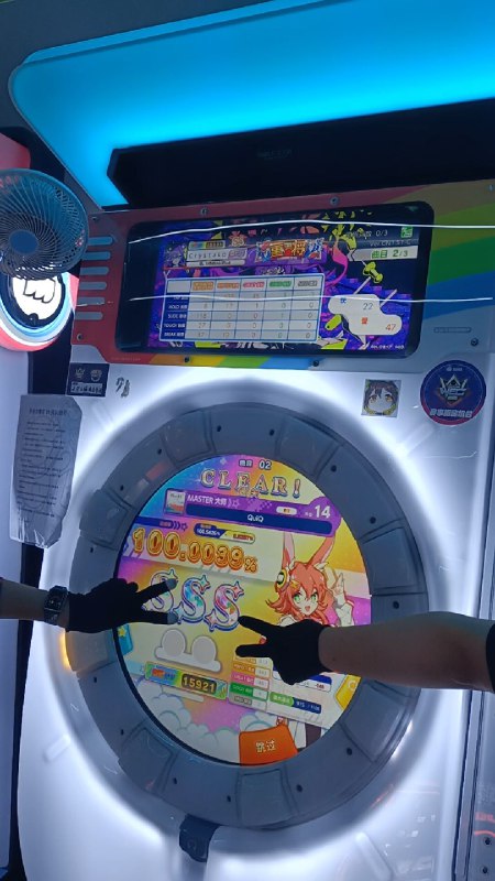 堇将和橙将堇将和橙将