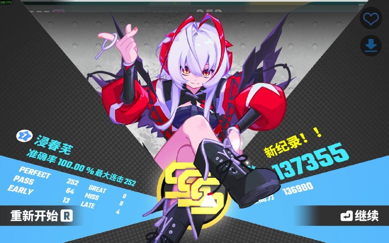 喵斯和方舟的二联曲包全ap再也不想打小歌了……喵斯和方舟的二联曲包全ap再也不想打小歌了……