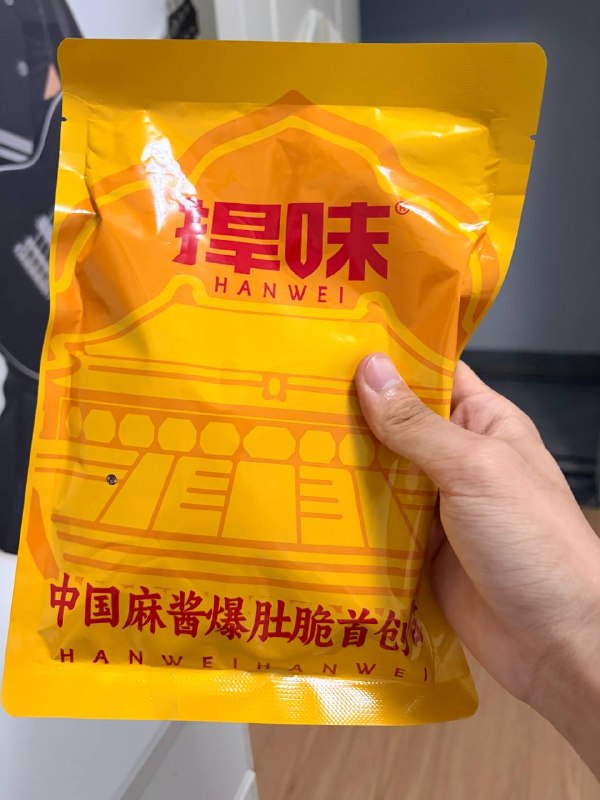 谁懂这个