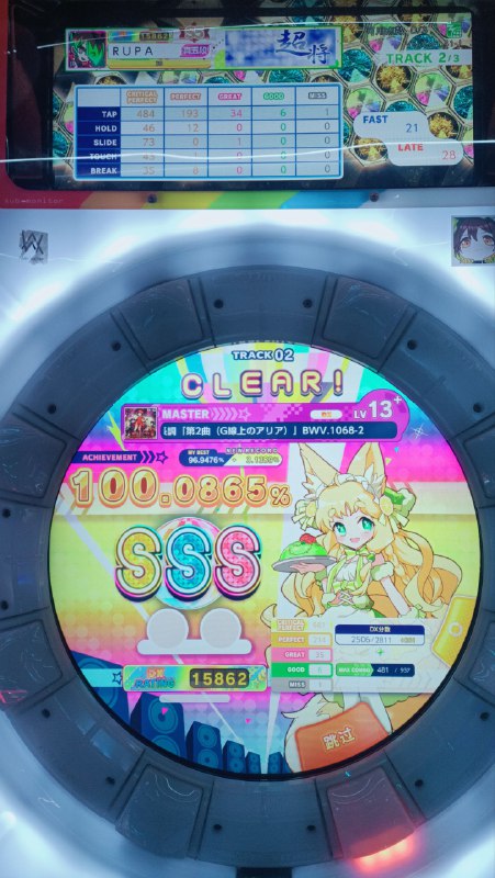 熊華将day1余temptaion熊華将day1余temptaion