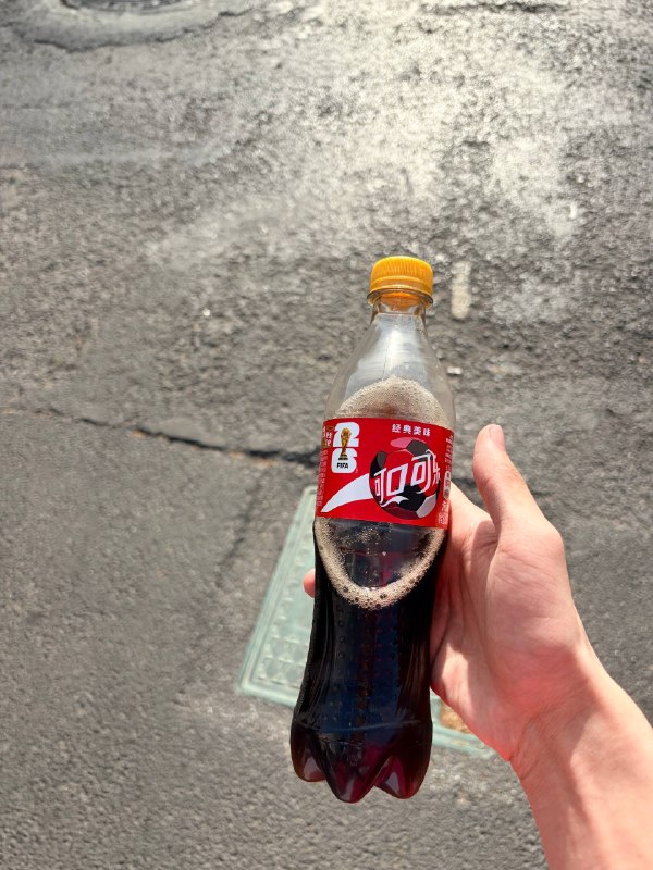 今天今天