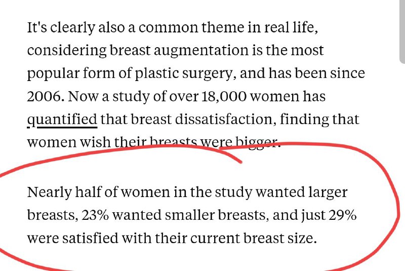 “根本无人会去攀比这种地方或因为胸小而自卑”那主观臆断搞性别对立真是太聪明了