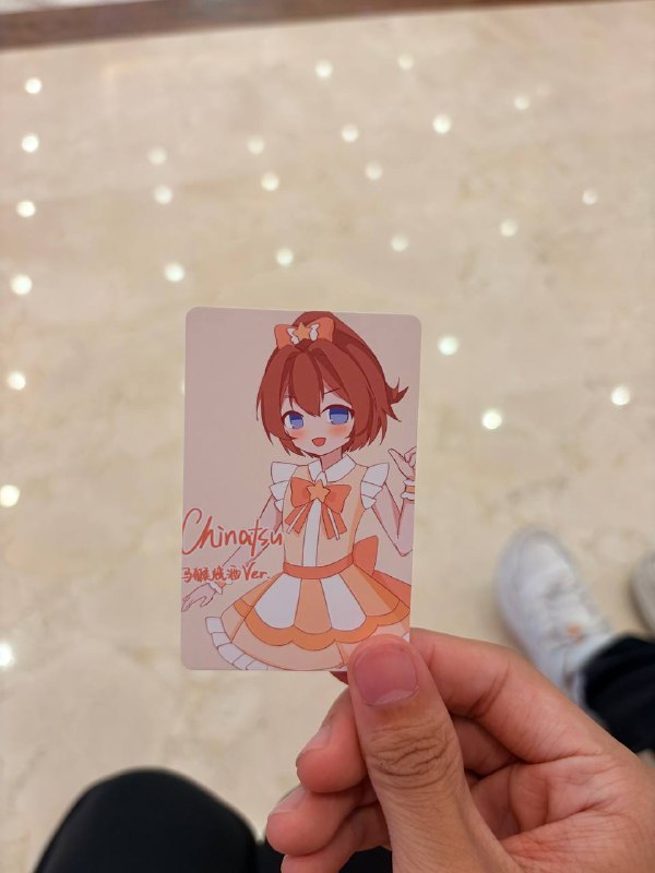 上海day7和舞萌大神@megumi 偶遇了！超级幸运！收到了超可爱的无料！然后合了一个fdx！感谢！上海day7和舞萌大神@megumi 偶遇了！超级幸运！收到了超可爱的无料！然后合了一个fdx！感谢！