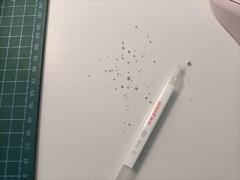 发烧了，还把体温计摔碎了好倒霉
