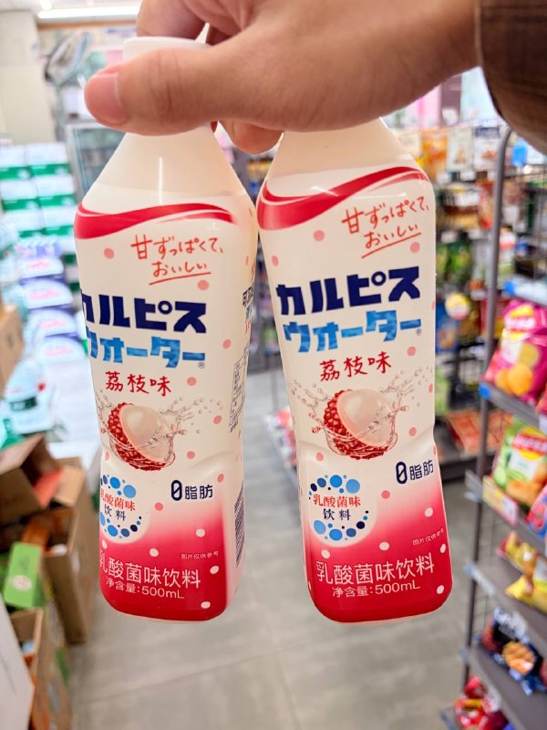 喔喔牛逼喔喔牛逼