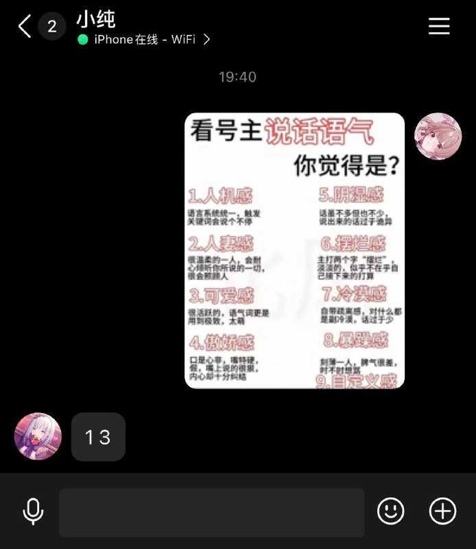都有3啊都有3啊