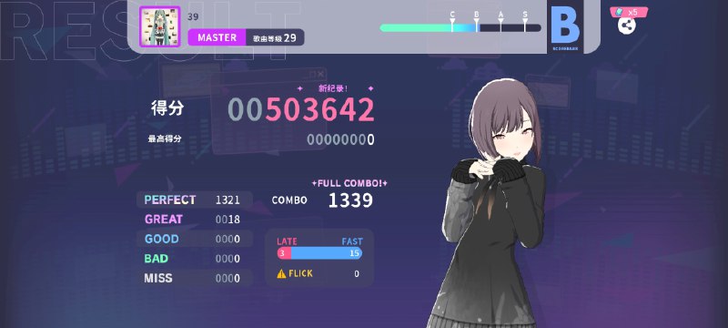 打了很多遍打了没几遍打了没几遍初见打了很多遍打了没几遍打了没几遍初见