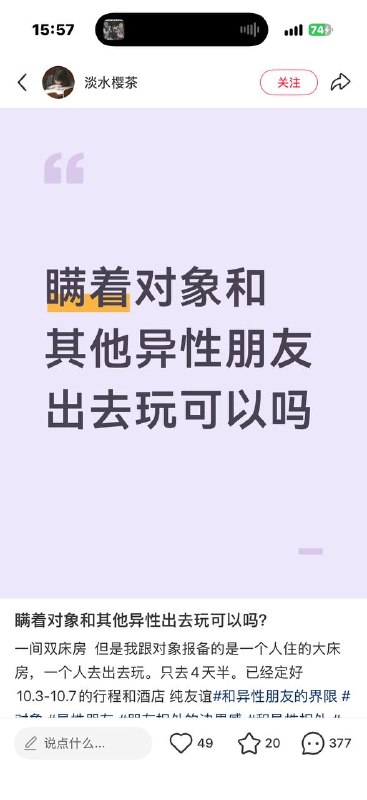 滚滚