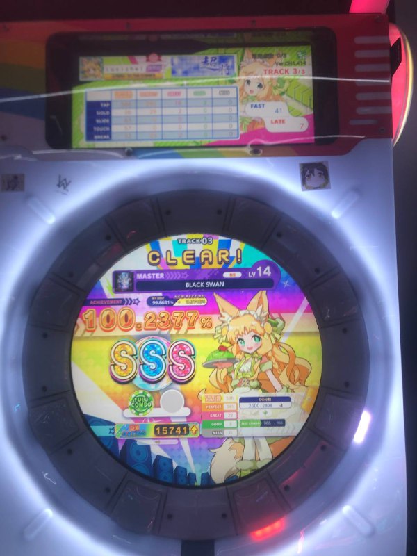 小推一下小推一下