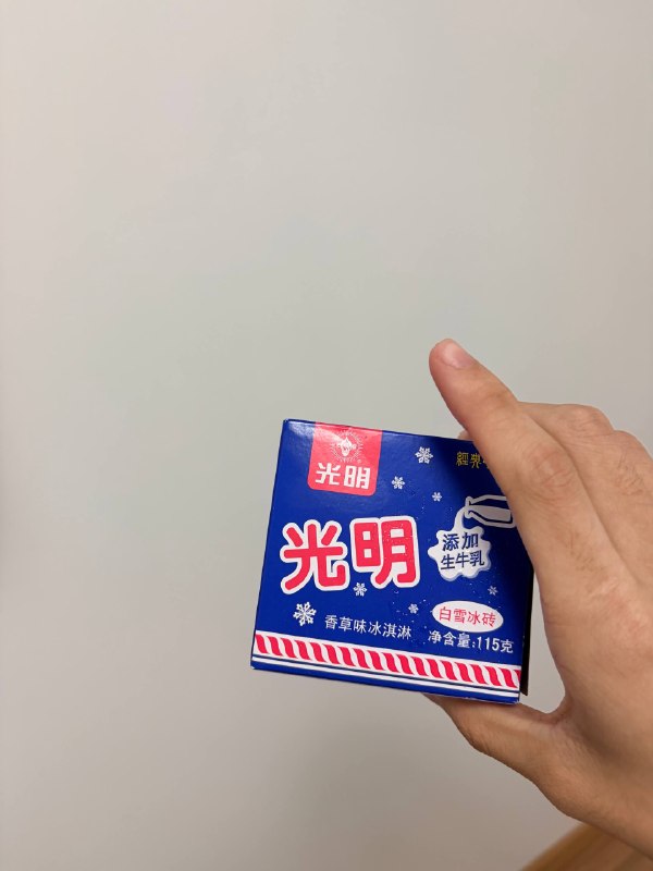 今天今天