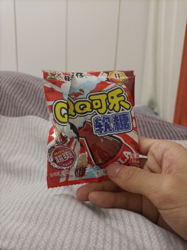 好吃喵