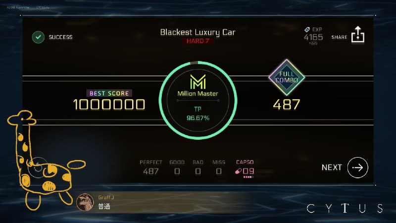 入坑cytus2两天已经满脑子都是这个游戏了，太好玩了入坑cytus2两天已经满脑子都是这个游戏了，太好玩了