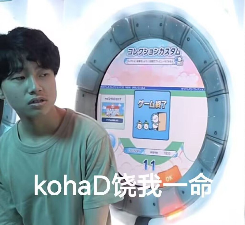 皇帝怎么这么难……皇帝怎么这么难……