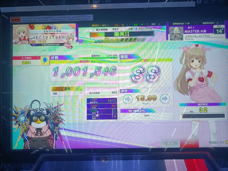 终于入门这个游戏了w终于入门这个游戏了w