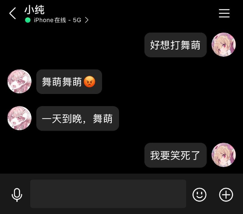 劝学 @小纯