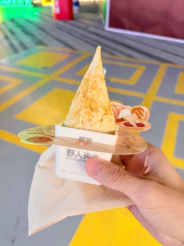 我今天吃了这个，38r好奢侈