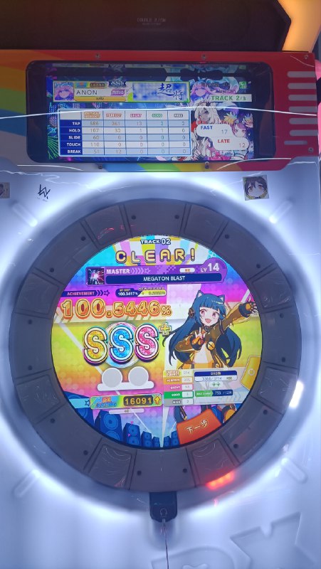 13分和真六段版本更新之前能w61吗……13分和真六段版本更新之前能w61吗……