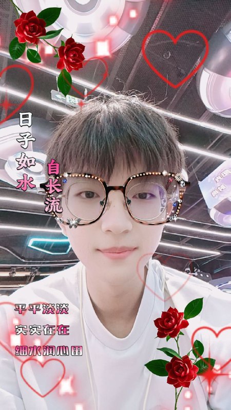 (｡･ω･｡)ﾉ♡ 这里水晶，我来扩列了！！蓝名@水晶不读已回 ，高三走读生，ip安徽淮南喜欢各种各样的东西，隐属很多（？）p1是我的属性条请您过目^_^p2是我的最大属性舞萌，打到了自己比较满意的水平，目前龟速进步中～p3是我买的一点实体漫画，是的我超级喜欢百合！有好看的作品记得推荐给我QwQp4是我推rupa，很喜欢的动画角色！！p5是凑数的⊙▽⊙p6是我听的一些人，有认识的一定要扩我！p9是我的小群，欢迎你们来玩！⚠️关于我雷