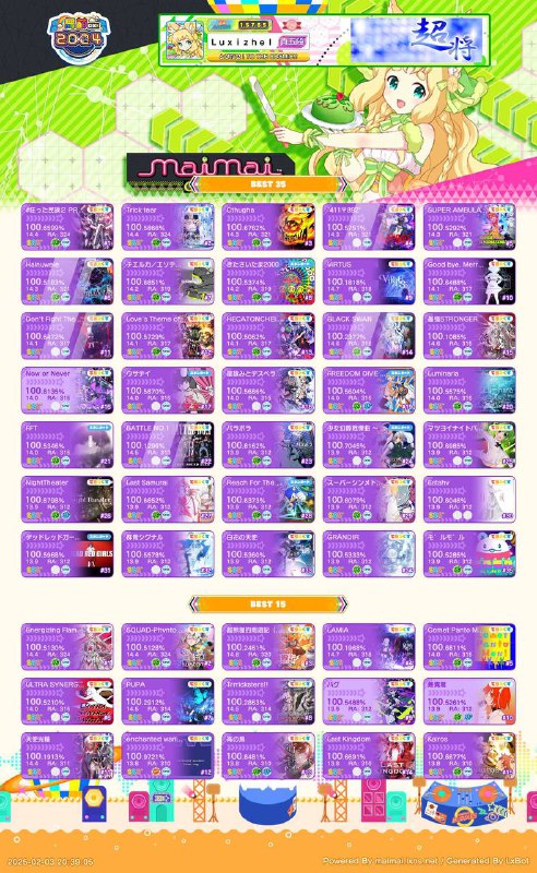 小推一下小推一下